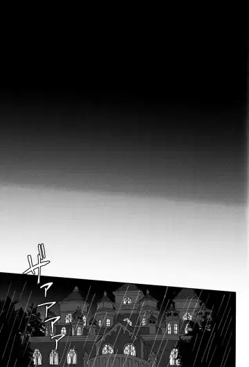 Tsui no Sekai ni Kimi to Futari Fhentai - Page 6