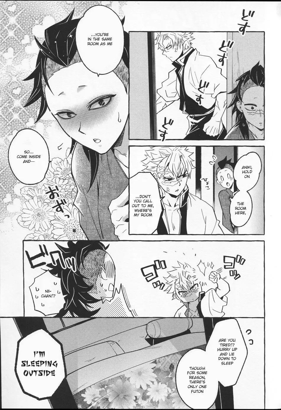[Tatsunosuke Yukiya] Oshioki Shite yo, Nii-chan Fhentai - Page 10