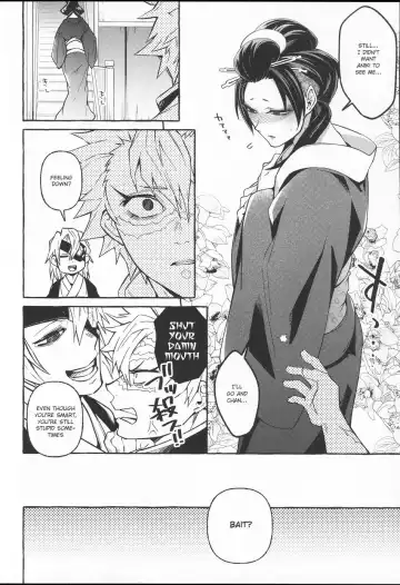 [Tatsunosuke Yukiya] Oshioki Shite yo, Nii-chan Fhentai - Page 7