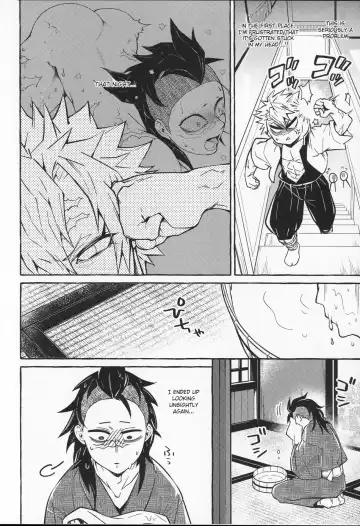 [Tatsunosuke Yukiya] Oshioki Shite yo, Nii-chan Fhentai - Page 9