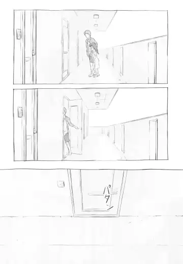 [Nukaji] Otonari ni aisatsu Fhentai - Page 16