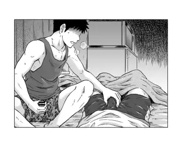 [Takano You] Nebou su ke senpai to kouhai mezamasi kun IMAGE ONLY Fhentai - Page 10