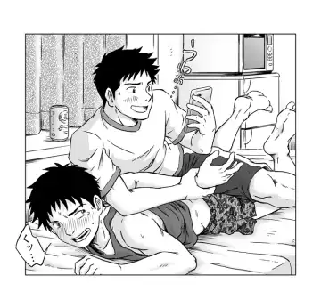 [Takano You] Nebou su ke senpai to kouhai mezamasi kun IMAGE ONLY Fhentai - Page 9