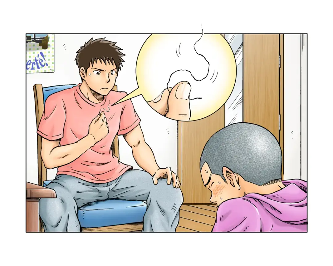 [Takano You] Liberty Angel Fhentai - Page 3