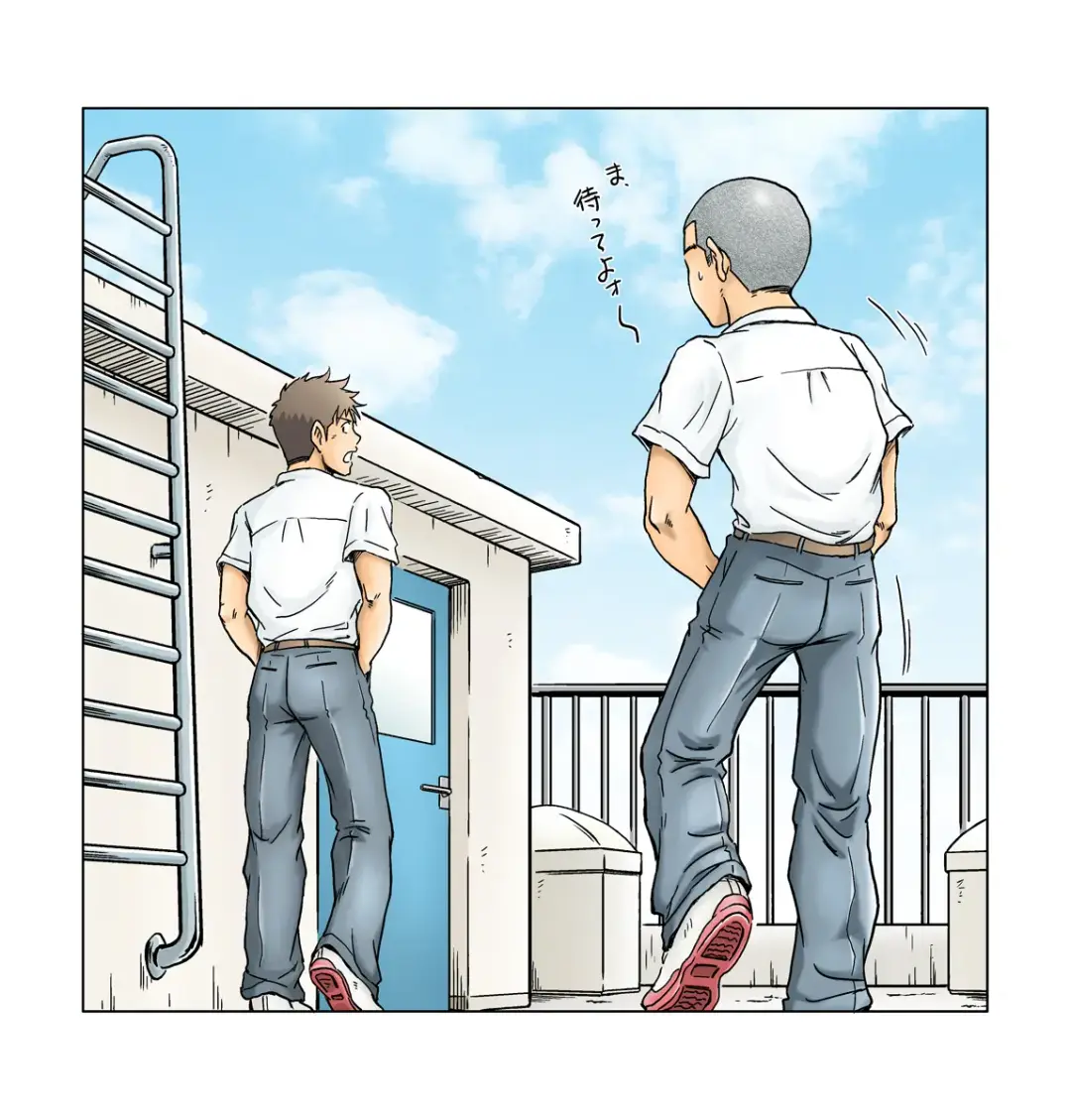 [Takano You] Liberty Angel Fhentai - Page 35