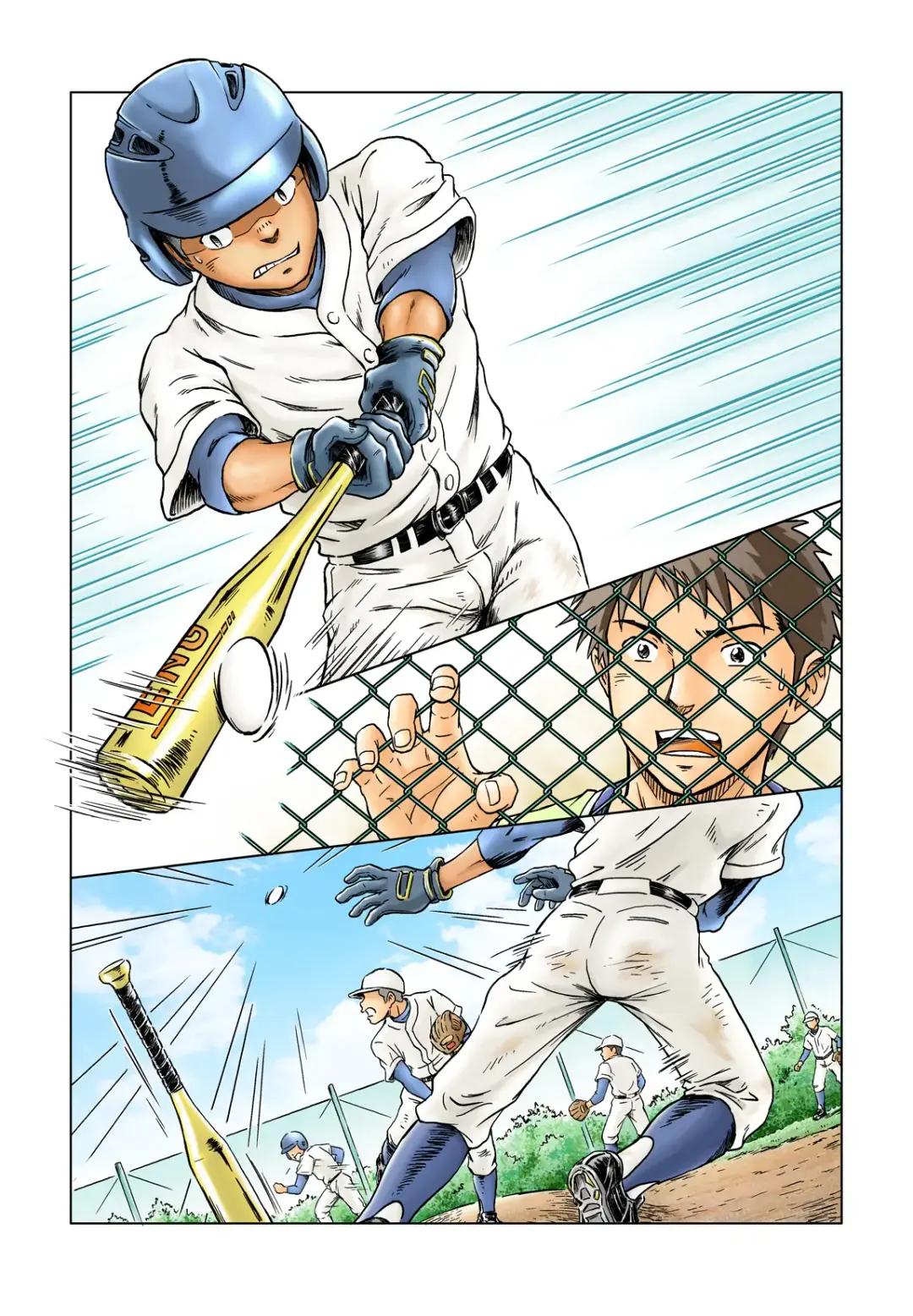 [Takano You] Liberty Angel Fhentai - Page 41