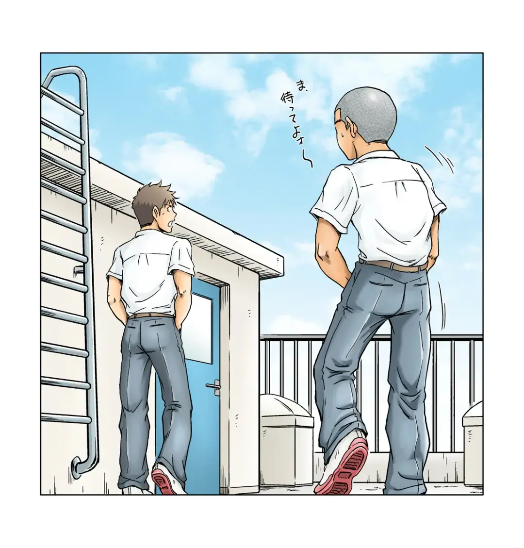 [Takano You] Liberty Angel Fhentai - Page 70