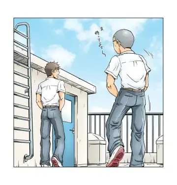 [Takano You] Liberty Angel Fhentai - Page 35