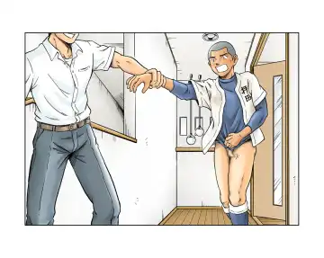 [Takano You] Liberty Angel Fhentai - Page 44