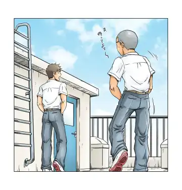 [Takano You] Liberty Angel Fhentai - Page 70