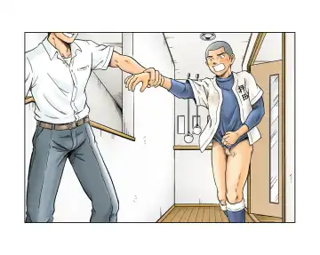 [Takano You] Liberty Angel Fhentai - Page 9