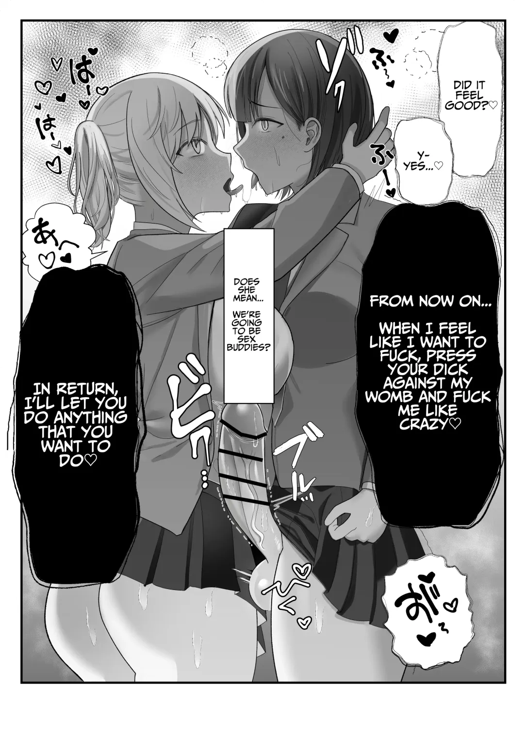 Futanari Chinpo Miraretara SeFri ga Dekita Fhentai - Page 18