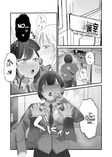 Futanari Chinpo Miraretara SeFri ga Dekita Fhentai - Page 21