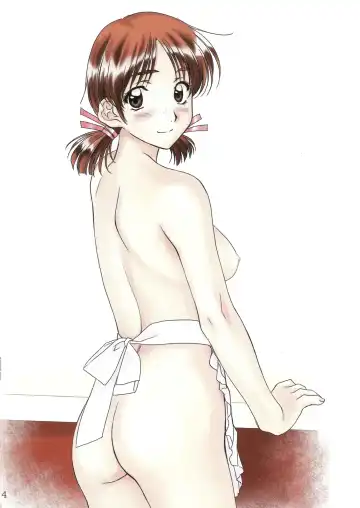 [Polorinken] MENU：31 Hello! Fhentai - Page 4