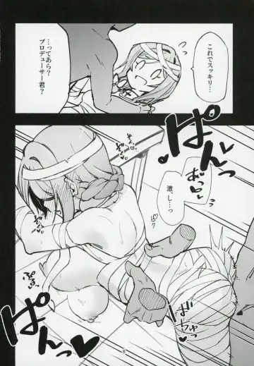 [Shiraishinsuke] Mirishita no Ecchi na Rakugaki Shuu 5 Fhentai - Page 9