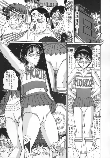 [Komaki Tamotsu] UnSkir Mesudorei Fhentai - Page 67