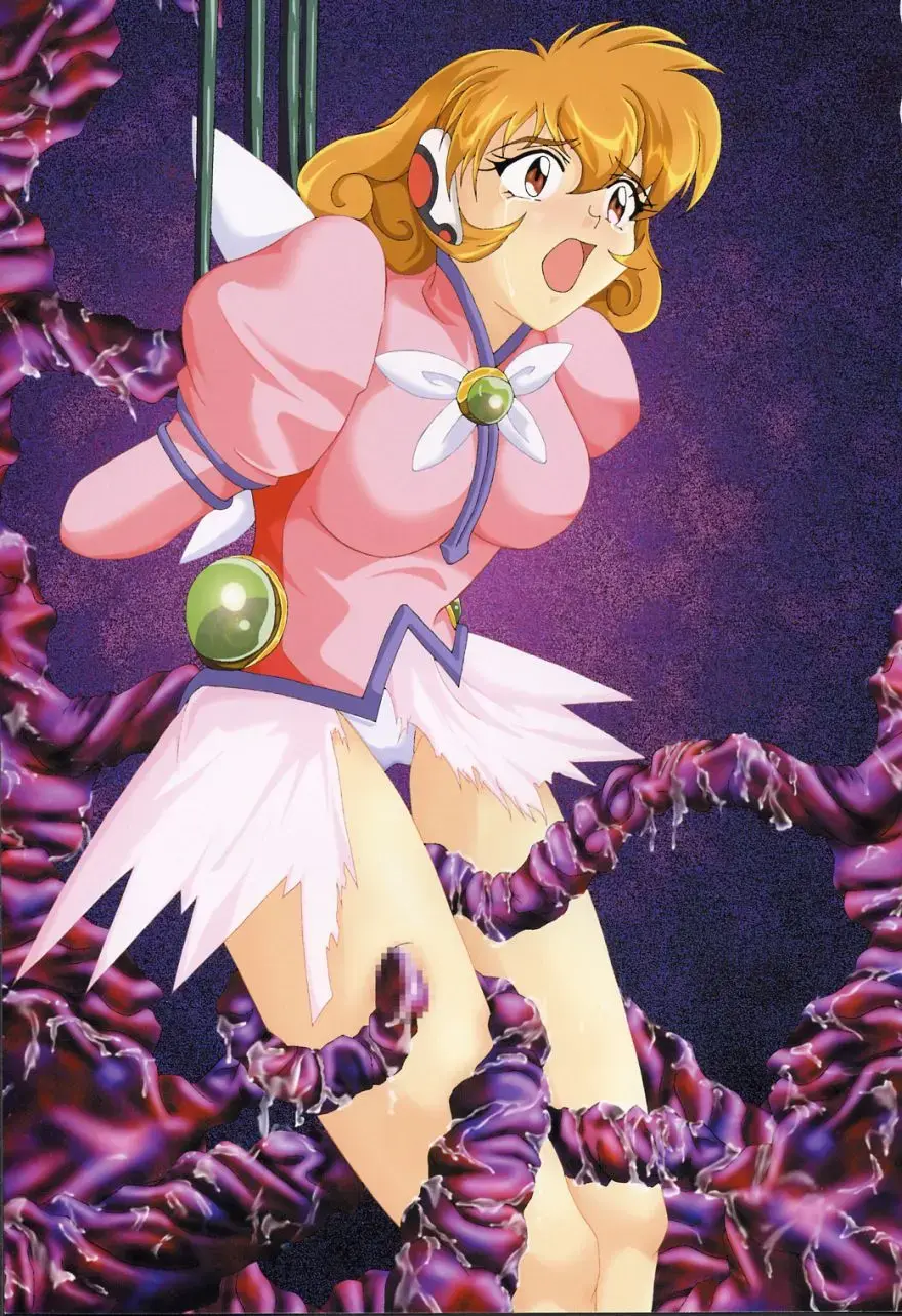 [Izumi] The Garden Of Epikuros Fhentai - Page 2