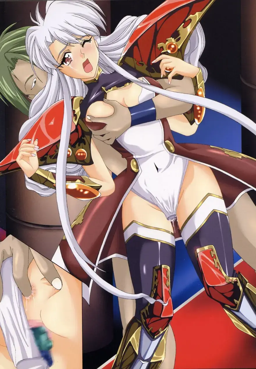 [Izumi] The Garden Of Epikuros Fhentai - Page 9