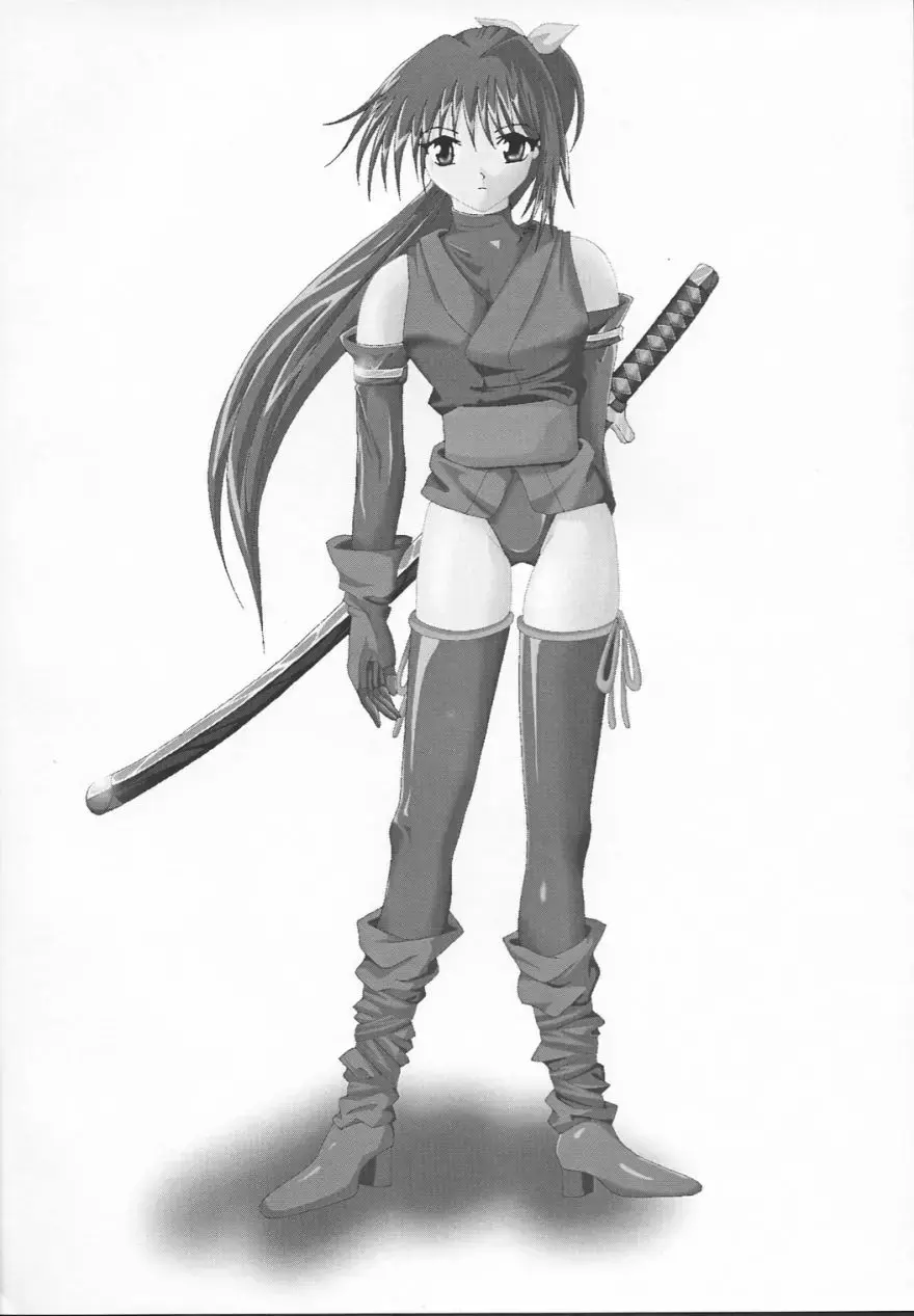 [Izumi] The Garden Of Epikuros Fhentai - Page 13