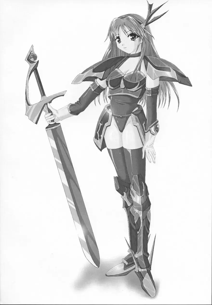 [Izumi] The Garden Of Epikuros Fhentai - Page 15