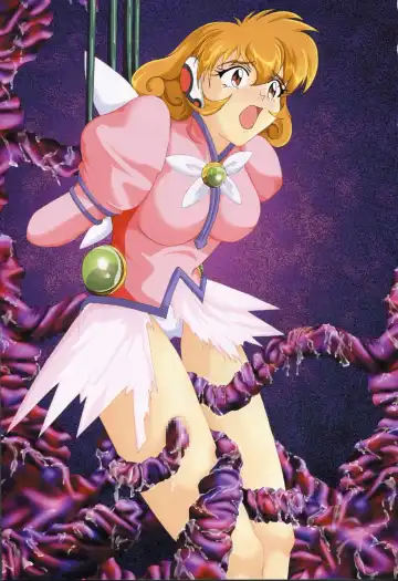 [Izumi] The Garden Of Epikuros Fhentai - Page 2