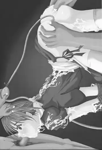 [Izumi] The Garden Of Epikuros Fhentai - Page 10