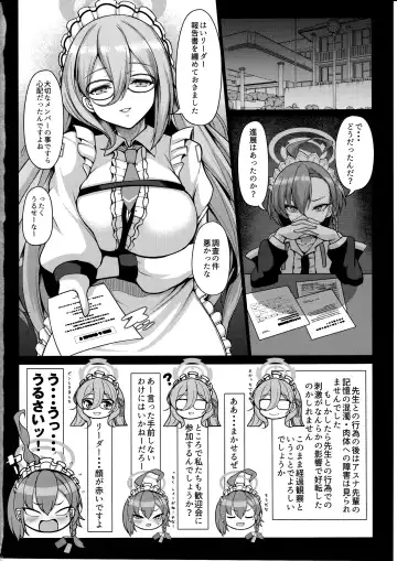 [Koza] Goshujin-sama to Iippai H Shichau Daisakusen Fhentai - Page 41