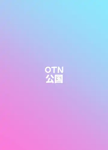 [Kotaro Otn] FWMC Icha Love SEX | Lovey Dovey Sex with FWMC Fhentai - Page 17