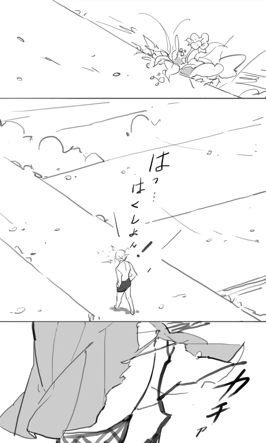 [Sakura Sora] Sakura Sora Leona Klausen Fhentai - Page 13