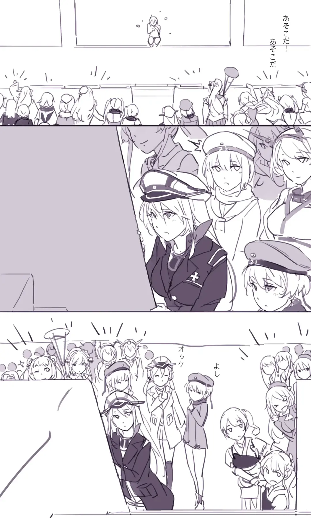 [Sakura Sora] Sakura Sora Leona Klausen Fhentai - Page 25