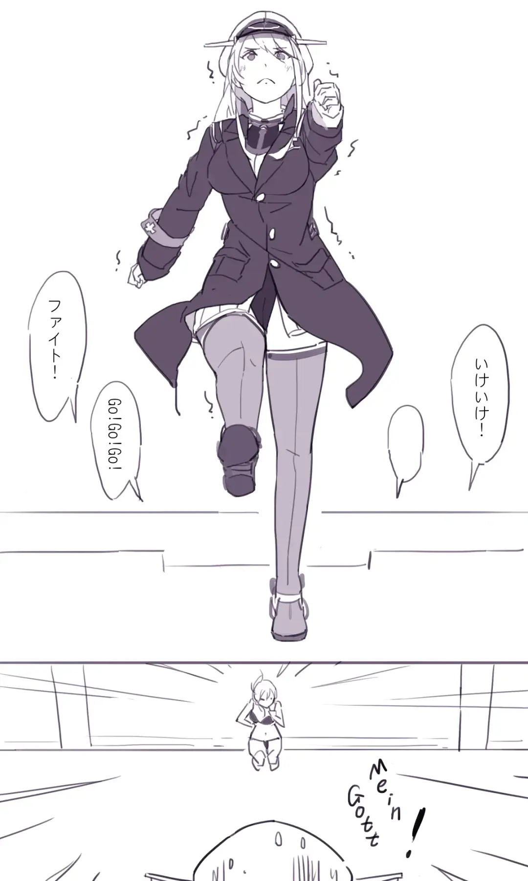 [Sakura Sora] Sakura Sora Leona Klausen Fhentai - Page 28