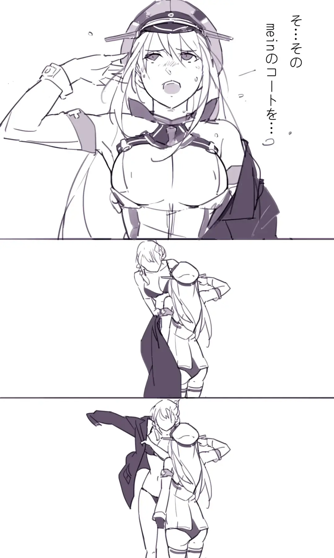 [Sakura Sora] Sakura Sora Leona Klausen Fhentai - Page 30