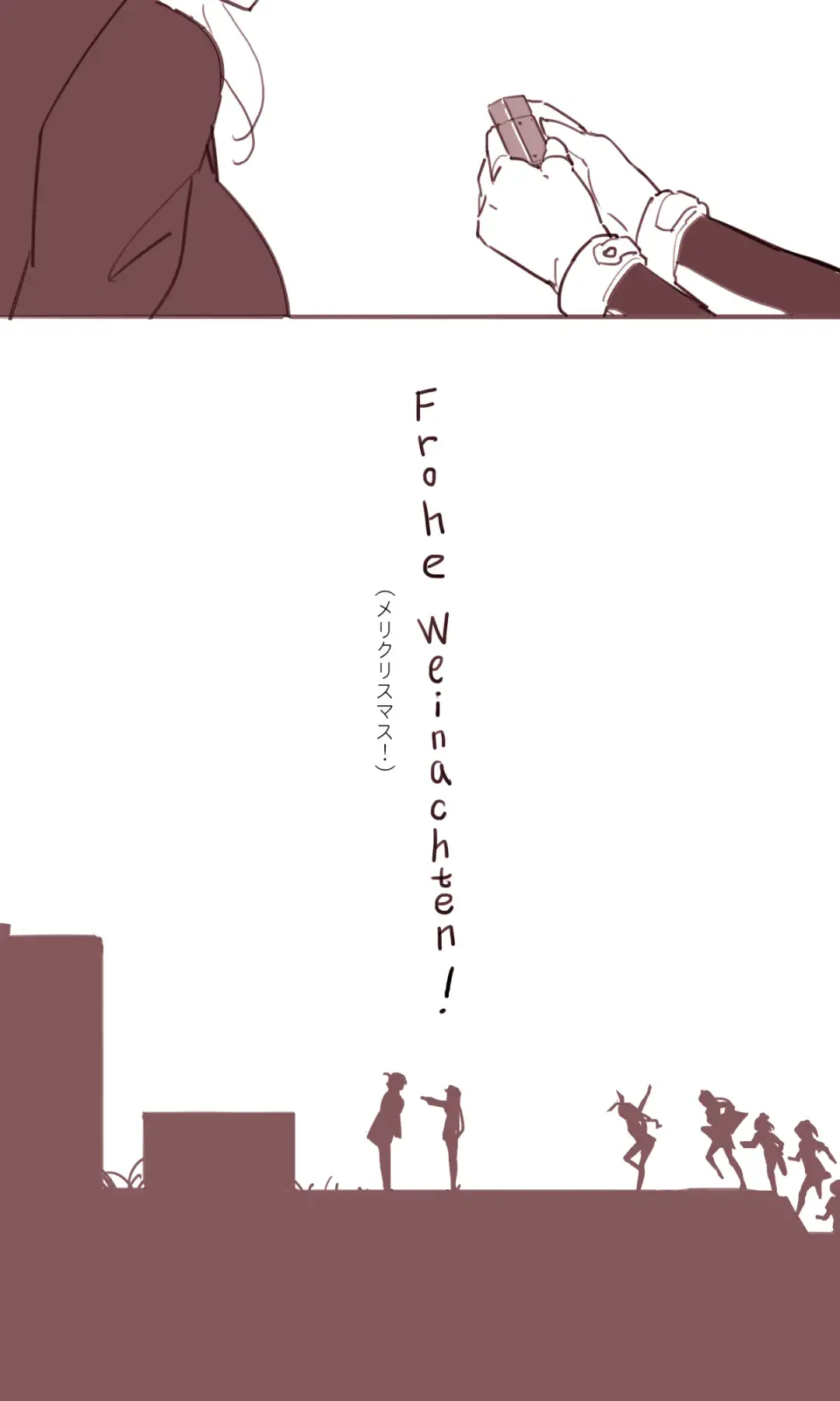 [Sakura Sora] Sakura Sora Leona Klausen Fhentai - Page 32