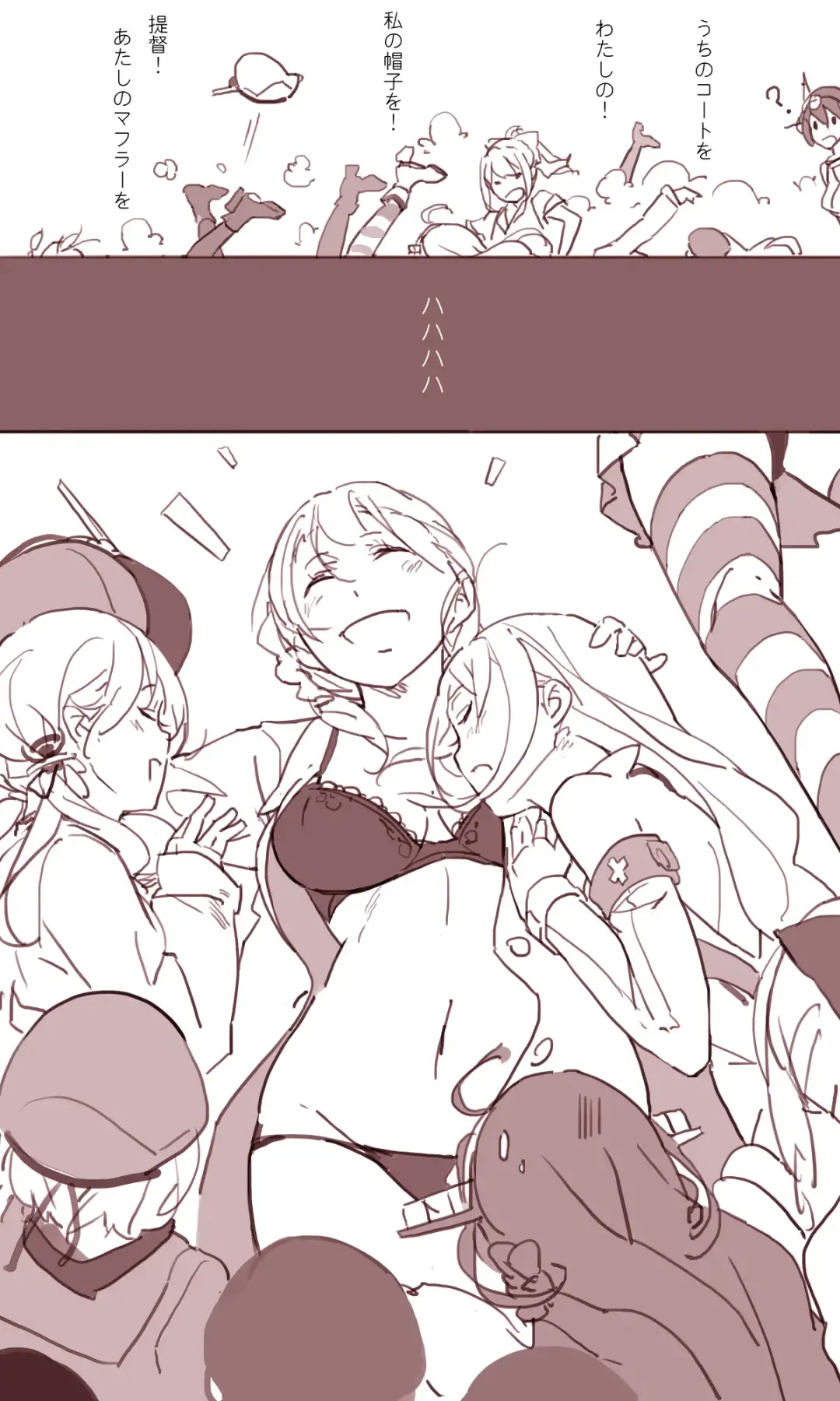 [Sakura Sora] Sakura Sora Leona Klausen Fhentai - Page 35