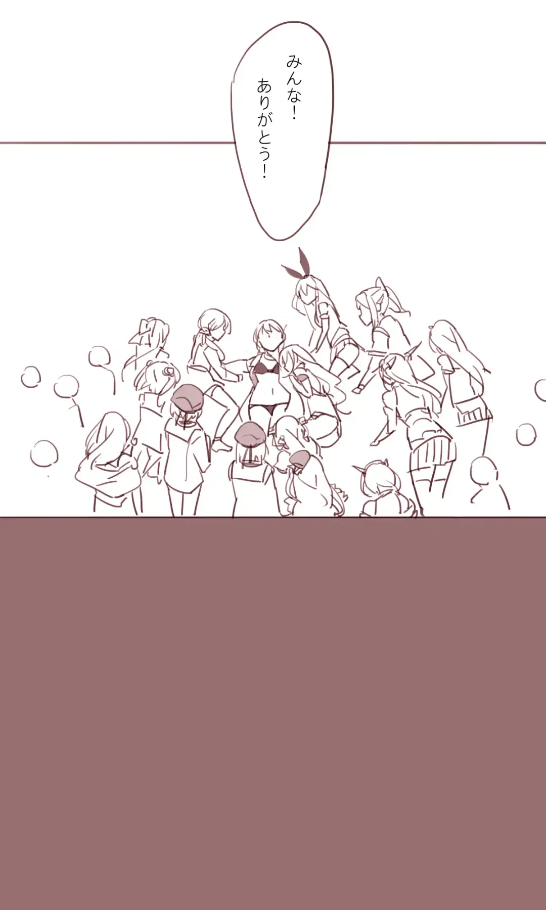 [Sakura Sora] Sakura Sora Leona Klausen Fhentai - Page 36