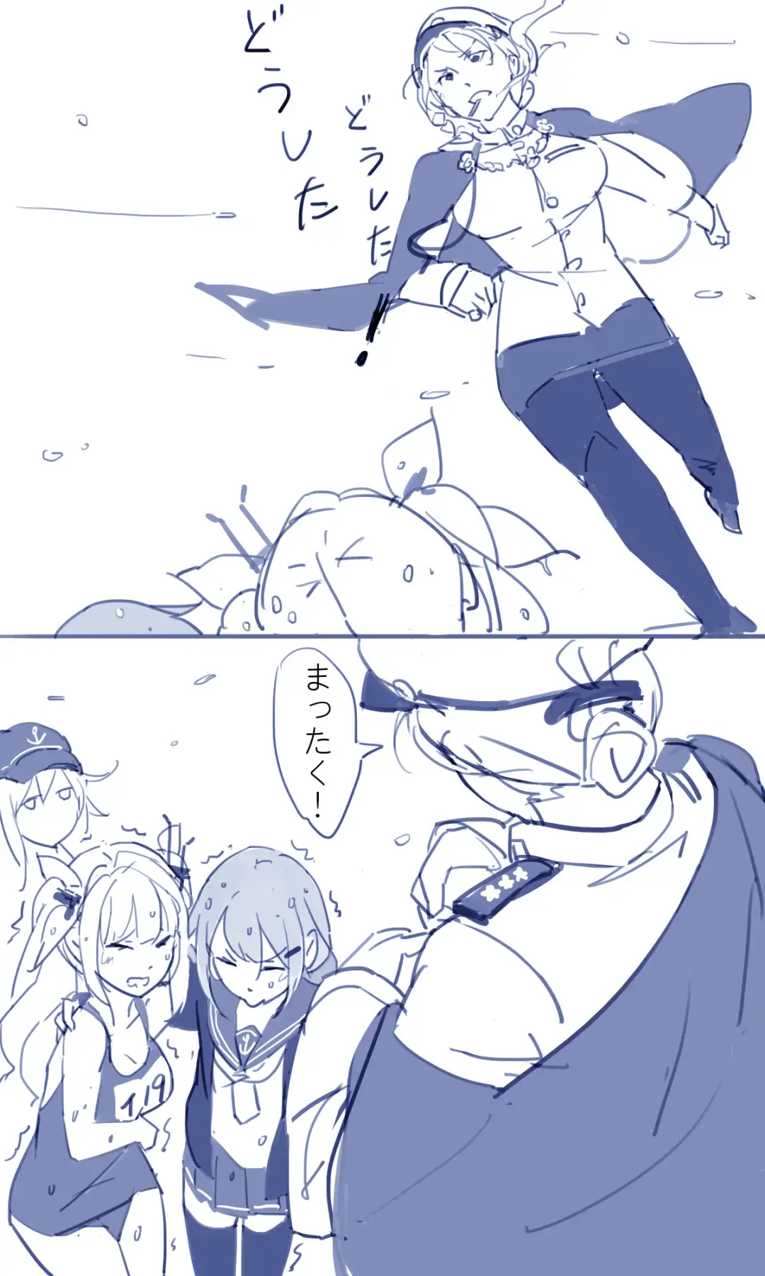 [Sakura Sora] Sakura Sora Leona Klausen Fhentai - Page 5