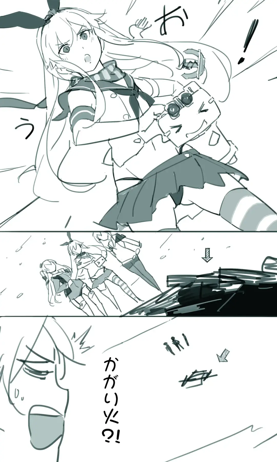 [Sakura Sora] Sakura Sora Leona Klausen Fhentai - Page 7