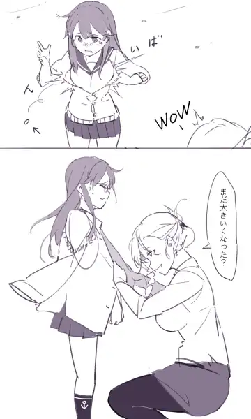 [Sakura Sora] Sakura Sora Leona Klausen Fhentai - Page 10