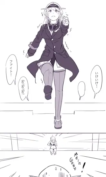 [Sakura Sora] Sakura Sora Leona Klausen Fhentai - Page 28