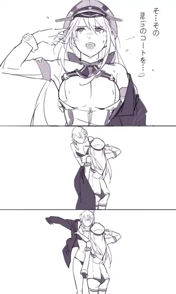 [Sakura Sora] Sakura Sora Leona Klausen Fhentai - Page 30