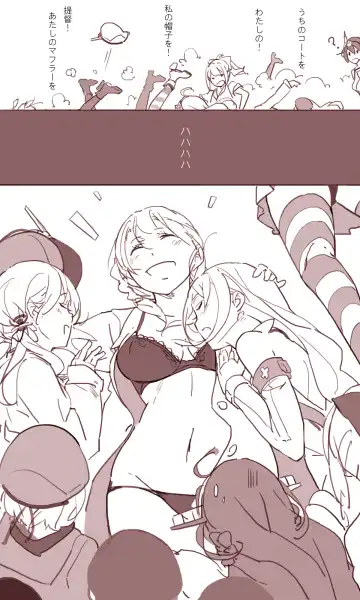 [Sakura Sora] Sakura Sora Leona Klausen Fhentai - Page 35