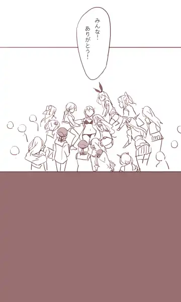 [Sakura Sora] Sakura Sora Leona Klausen Fhentai - Page 36