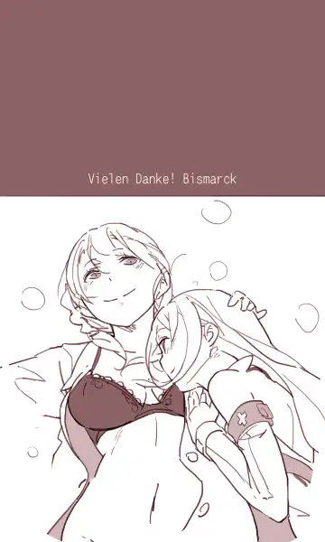 [Sakura Sora] Sakura Sora Leona Klausen Fhentai - Page 37