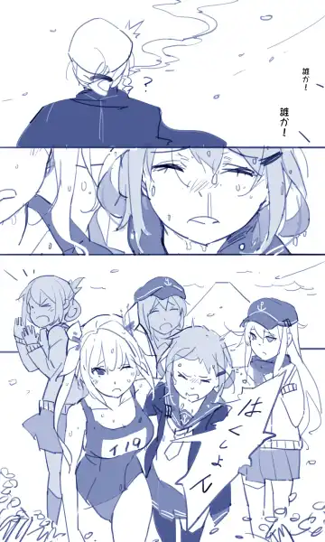 [Sakura Sora] Sakura Sora Leona Klausen Fhentai - Page 4