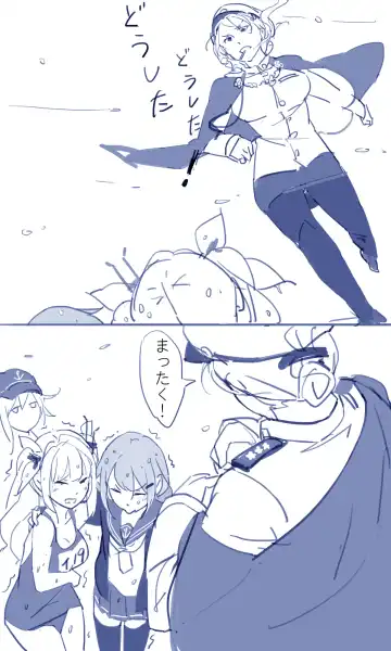 [Sakura Sora] Sakura Sora Leona Klausen Fhentai - Page 5