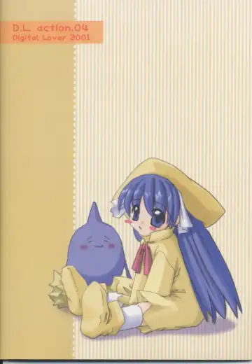 [Nakajima Yuka] D.L. action 04 Nise 'Nanika' to Issho! Kekkou Ippai Fhentai - Page 26