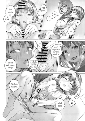 [Ayanakitori] Meikko to Okki suru Futanari Ochinchin | My Niece and Her Hard Futanari Penis Fhentai - Page 10