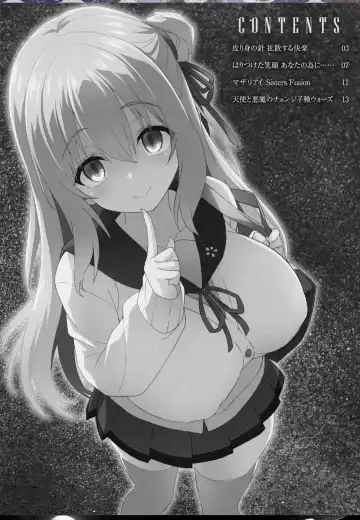 [Tirotata] After Reborn Fhentai - Page 4