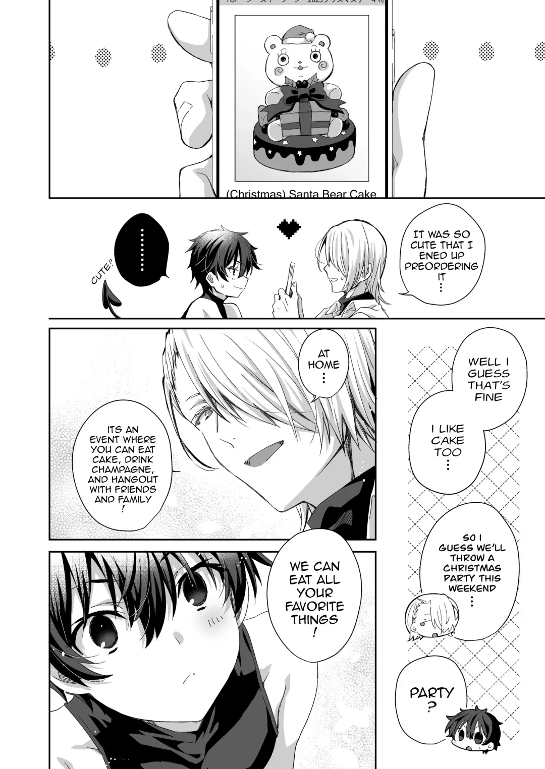 [Emu Emuo] Akuma Santa no Okurimono Fhentai - Page 6