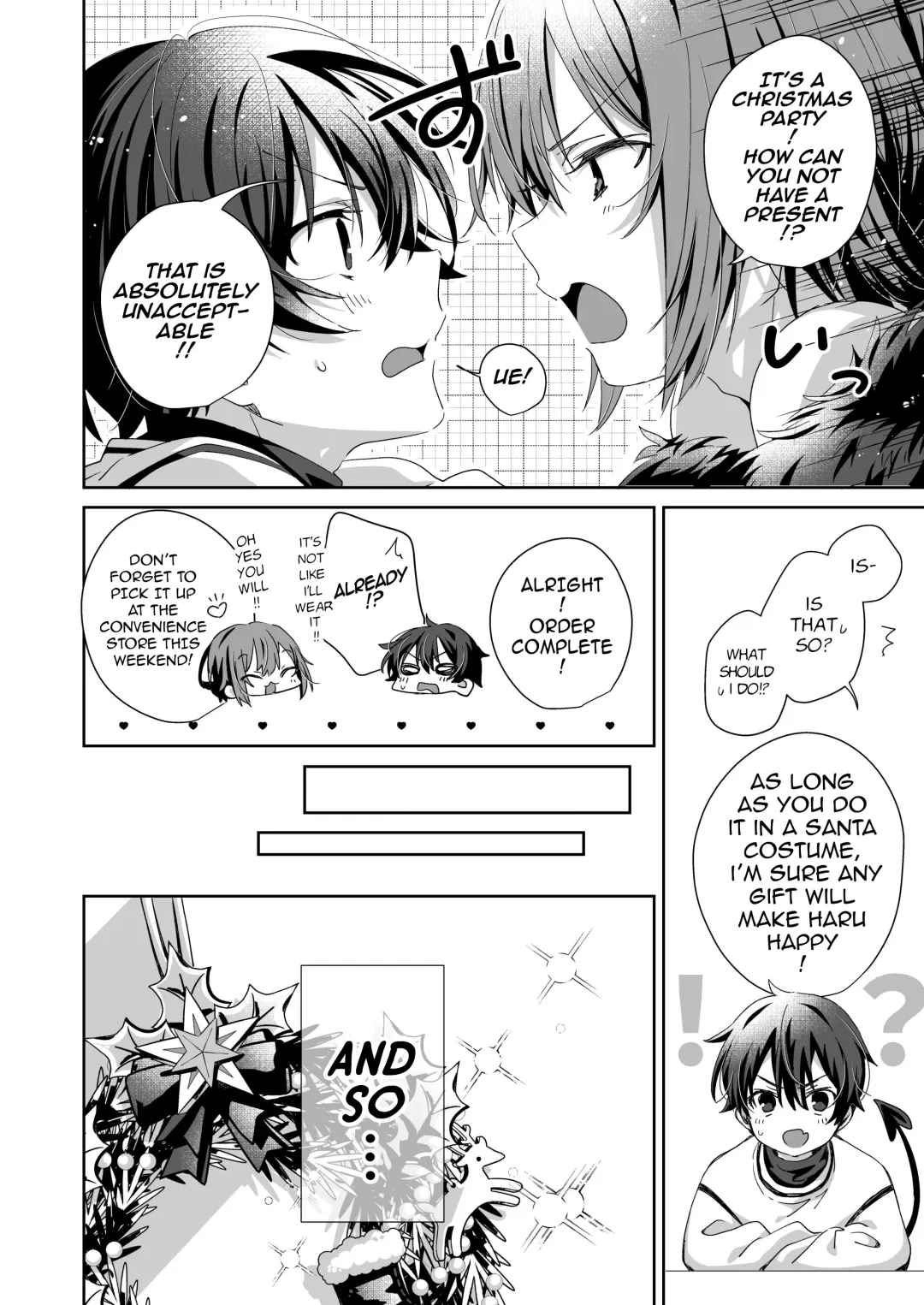[Emu Emuo] Akuma Santa no Okurimono Fhentai - Page 8